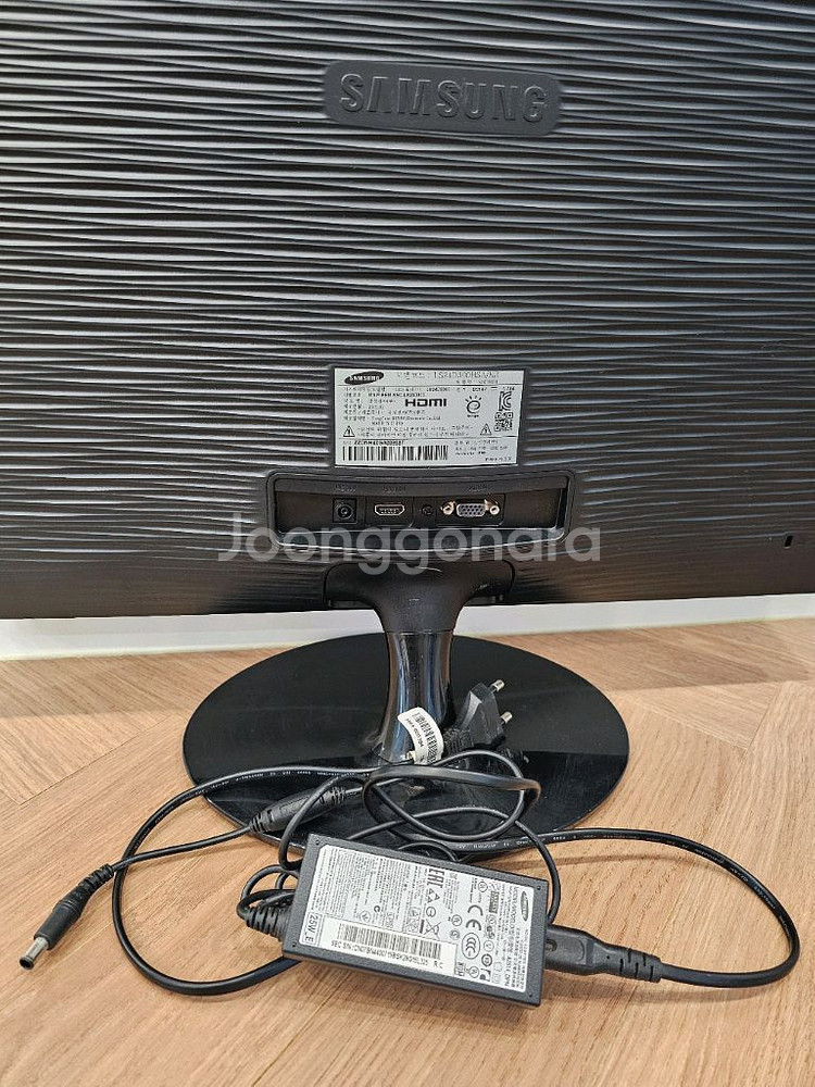 삼성 24인치 모니터 (LS24D300HSA/KR) 팝--2
