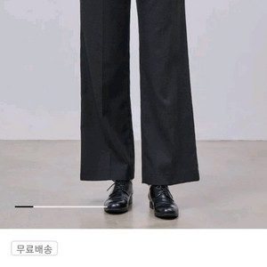 빈폴레이디스 부츠컷.가을겨울용.28