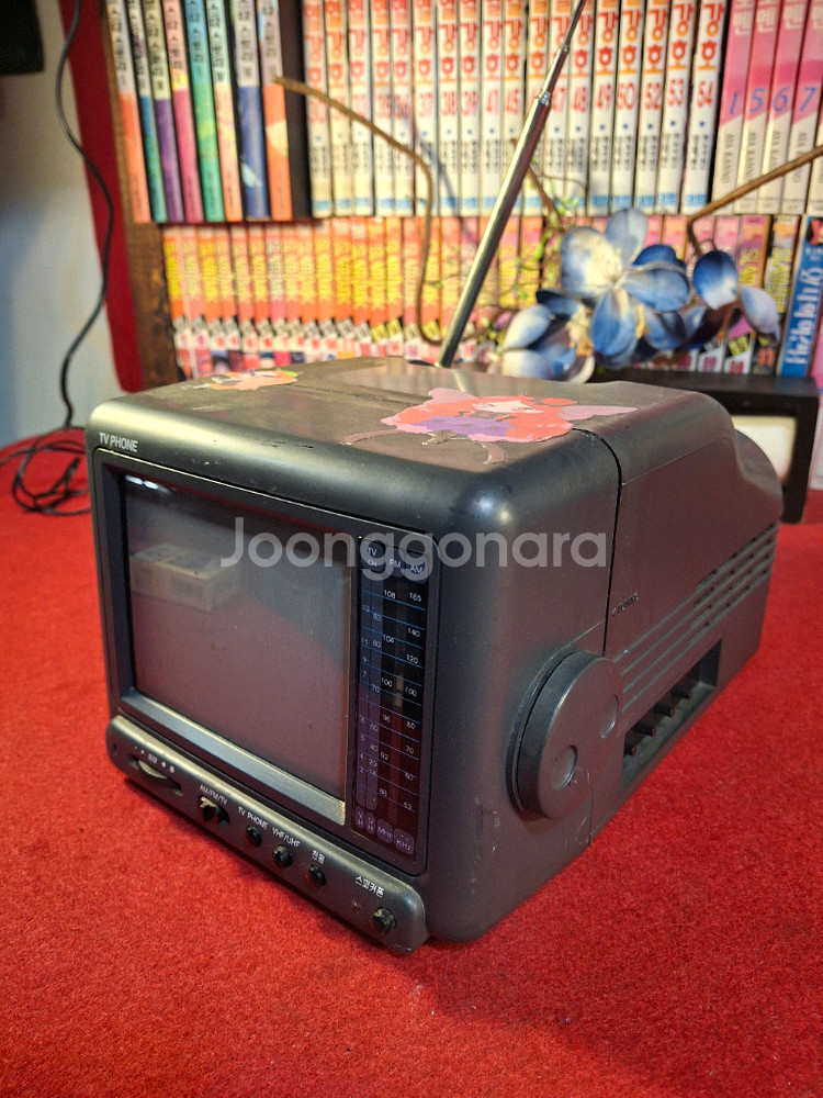 빈티지 경비실 TV--1