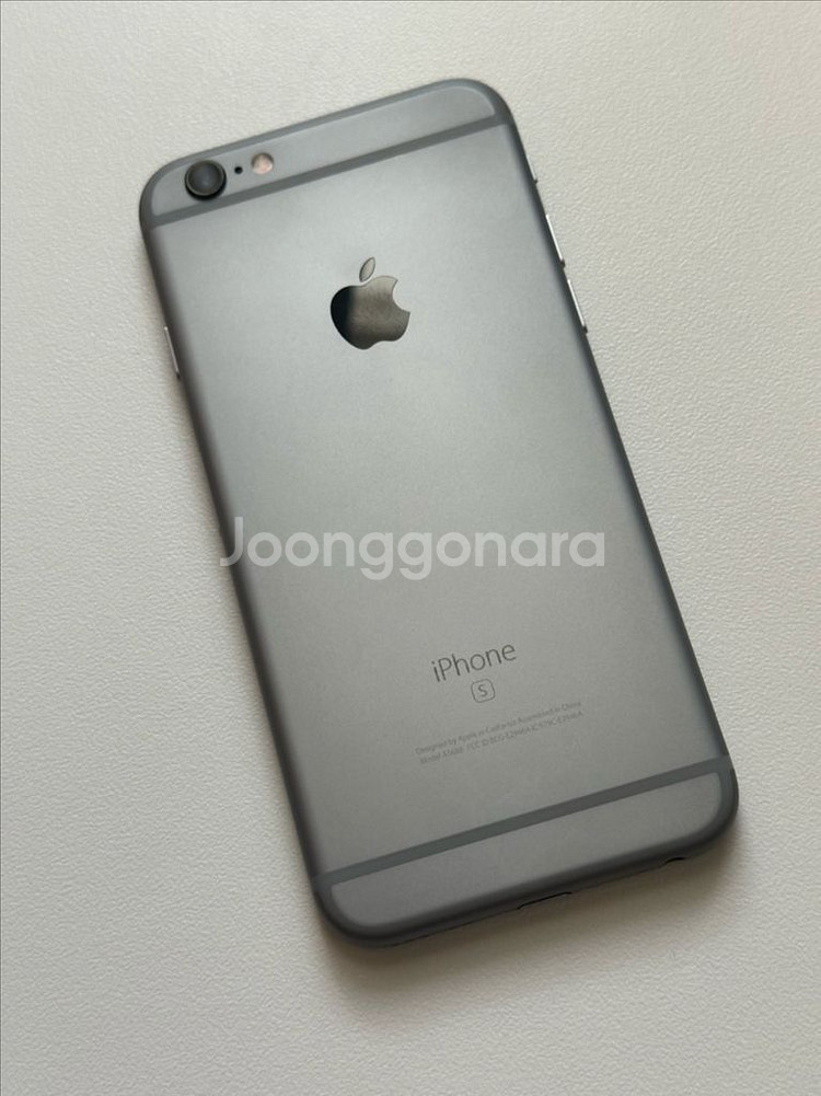 아이폰 6s 스페이스 그레이 32GB--6