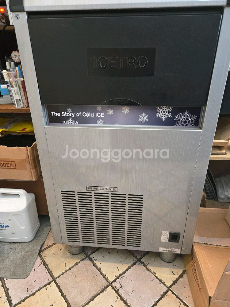 ICETRO ICIS-060A--0