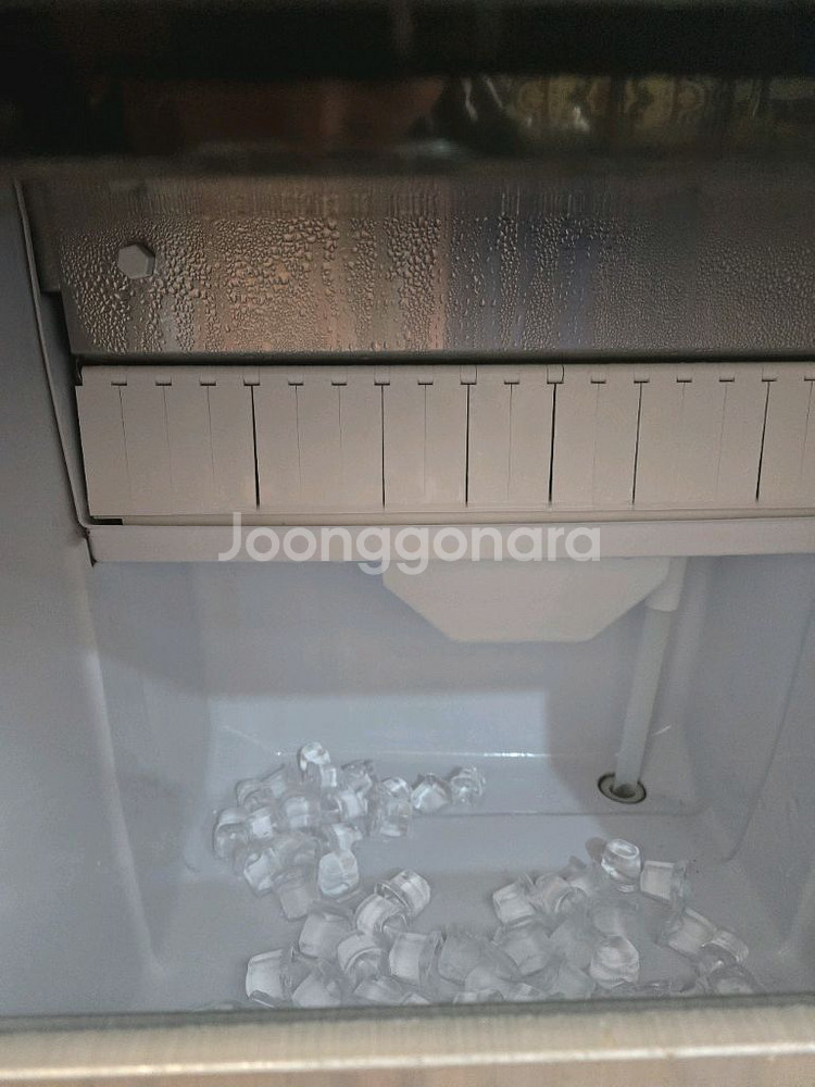 ICETRO ICIS-060A--1