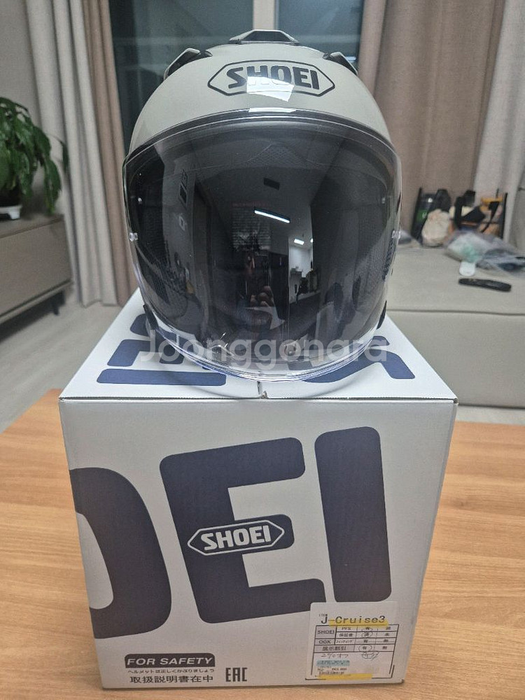 쇼에이 오토바이 헬멧--0