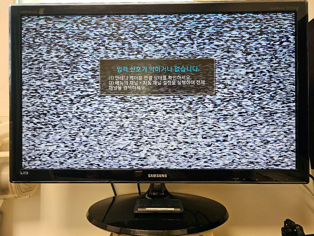 삼성 27인치 스마트 LED TV 모니터 팝니다--0