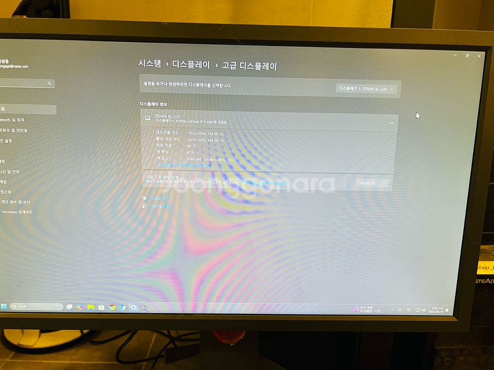 벤큐 xl2411k 팝니다--1