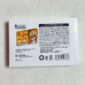 헌터헌터 크라피카 생일 아크릴 블럭 블록 헌헌 원화