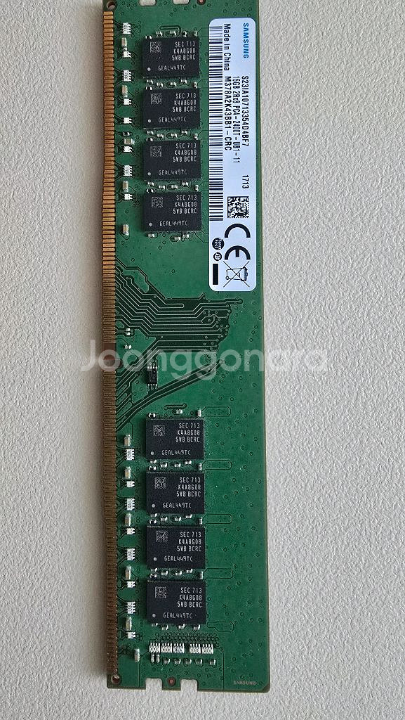 삼성 pc용(데스크탑) 16GB DDR4-19200--0