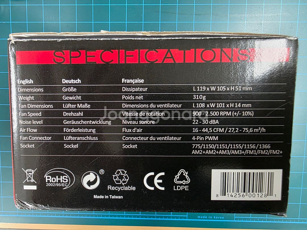 Thermalright AXP-100H쿨러--2