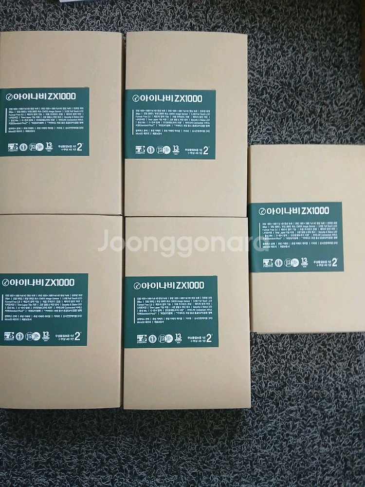 ZX1000 32G 10대일괄판매--0