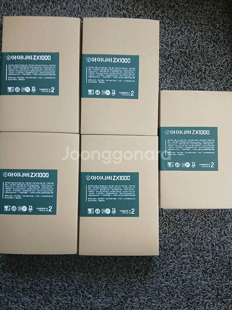 ZX1000 32G 10대일괄판매--1