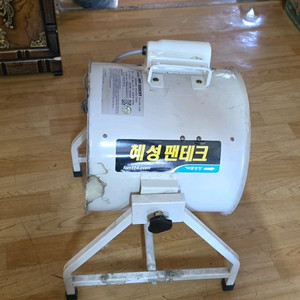 송풍기 배풍기 2마력