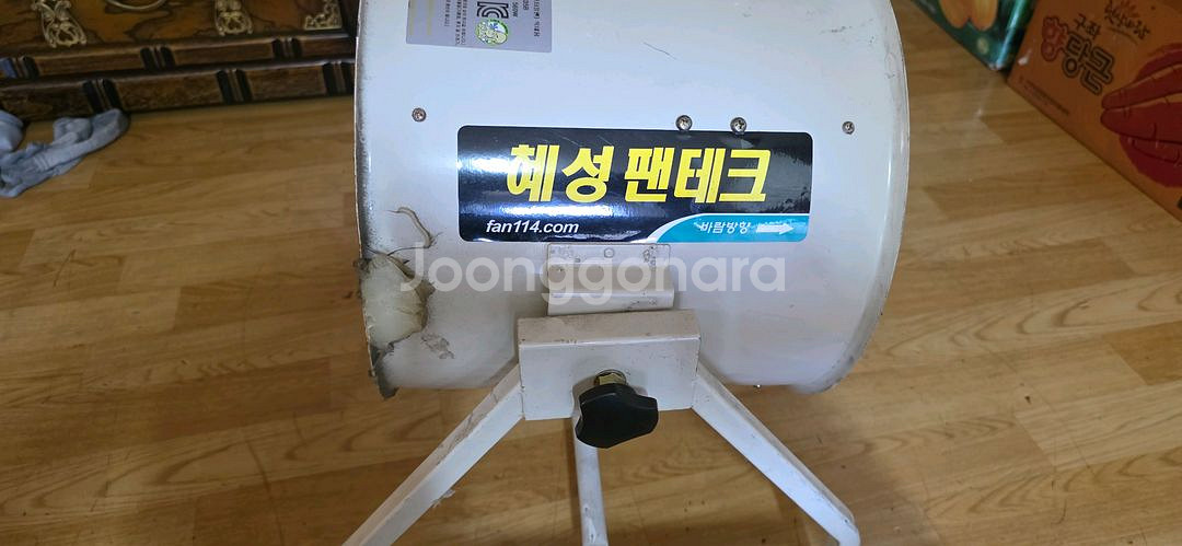 송풍기 배풍기 2마력--1