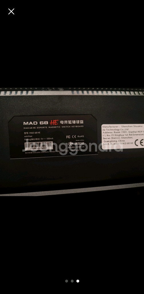 MCHOSE Ace68 래피드 트리거 키보드--5
