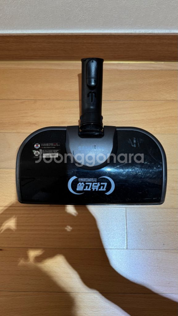 삼성 청소기 버큠 툴 브러시 물걸레 흡입 침구 다이슨--1