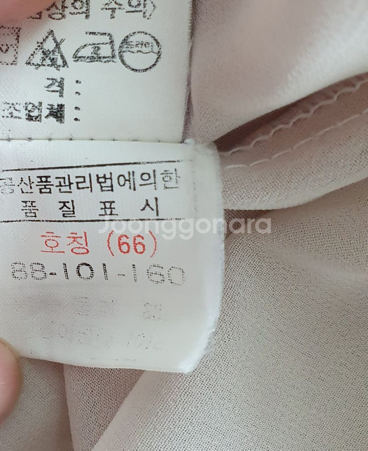 (상태좋음) 롱 블라우스 55반~66--7