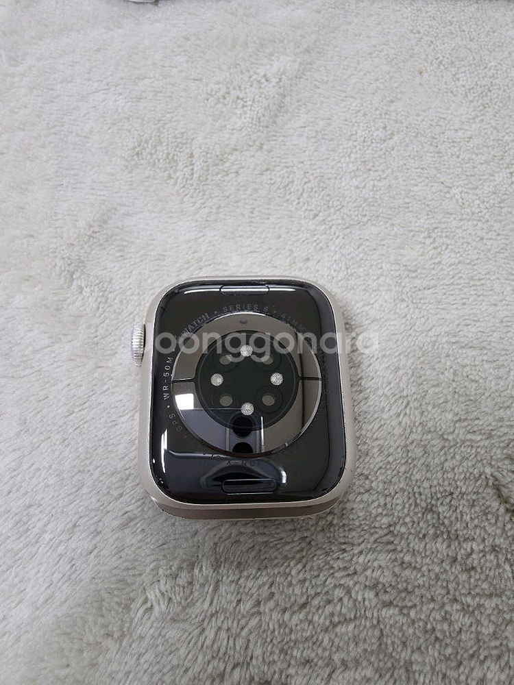 애플워치8 41mm 스타라이트 풀박스--3