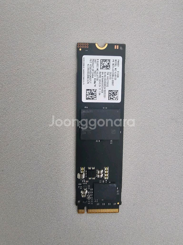 삼성 PM9B1 512GB M.2 NVMe SSD 택포--0