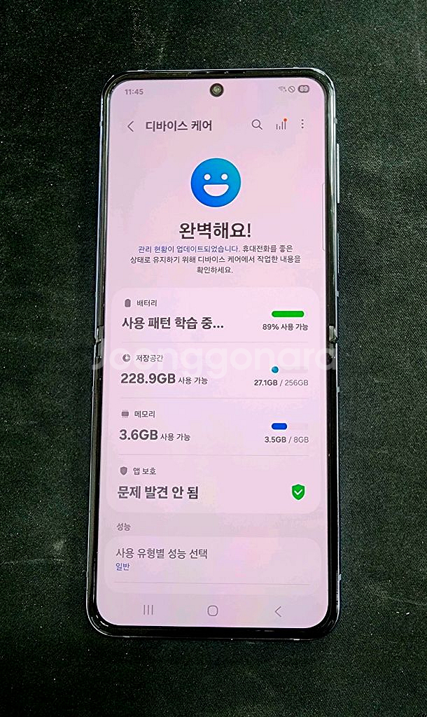 깨끗한 플립4팔아요.--3