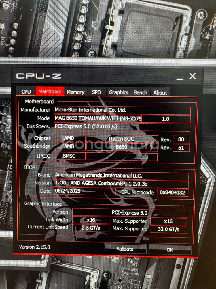 [고사양 PC] 9700X + RTX 5070--2