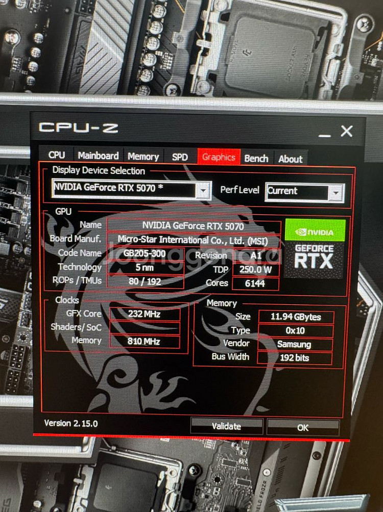 [고사양 PC] 9700X + RTX 5070--4