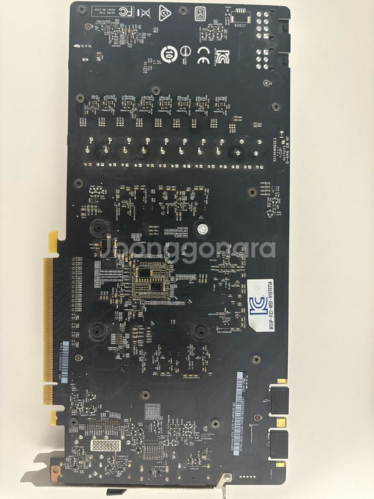 MSI GTX1070Ti ARMOR 8G--1