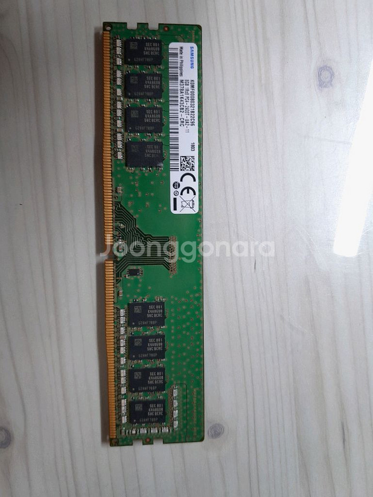 삼성 DDR4 8GB PC--0