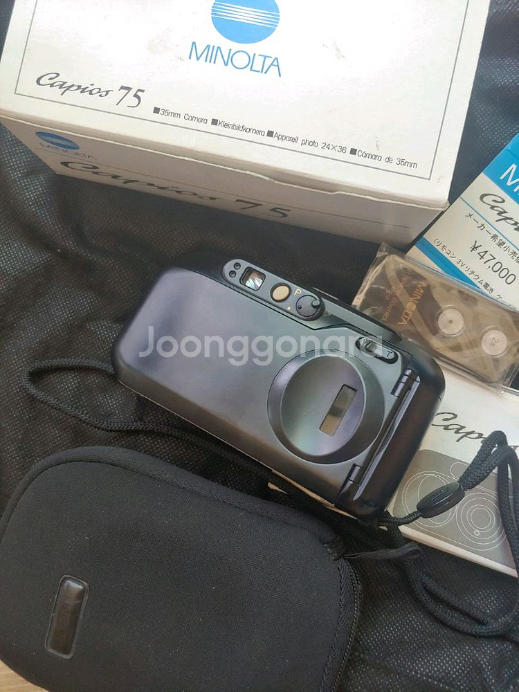 미놀타 필름자동카메라 카피오스 75 판매--5