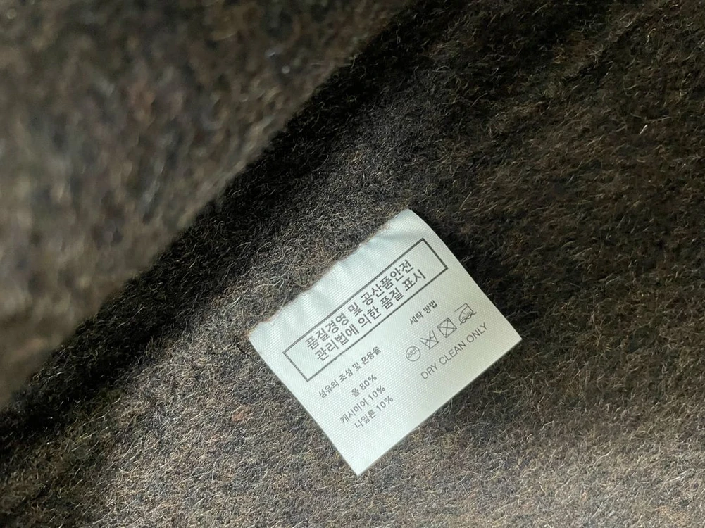 [M] 아이엠 CPO 자켓 브라운 이미지
