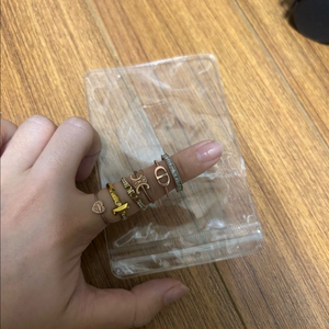 반지