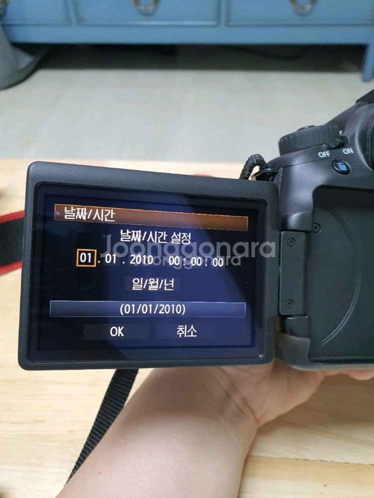 [신동급5455컷]캐논 EOS 60D카메라바디가방풀셋--3