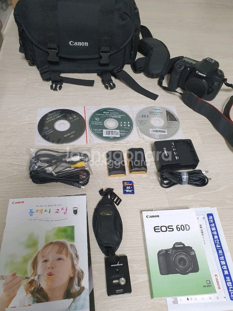 [신동급5455컷]캐논 EOS 60D카메라바디가방풀셋--7