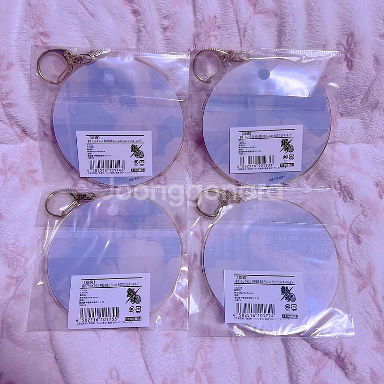 (새상품) 은혼 타카스기 카츠라 카무이 소고 아크릴키링--1