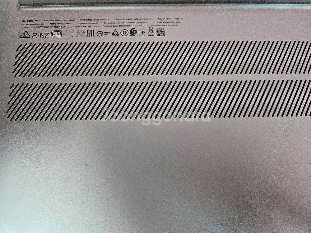레노버 노트북IdeaPad Slim 5 14IRL8--8