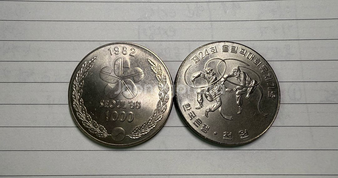 외국 동전, 기념주화 미국동전 10원--0