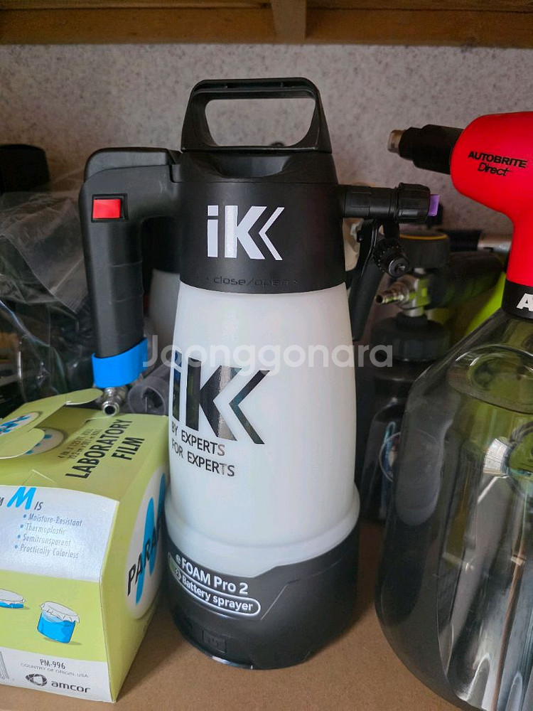 ik e foam pro--0