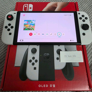 닌텐도 스위치 oled +동물의 숲 소프트웨어