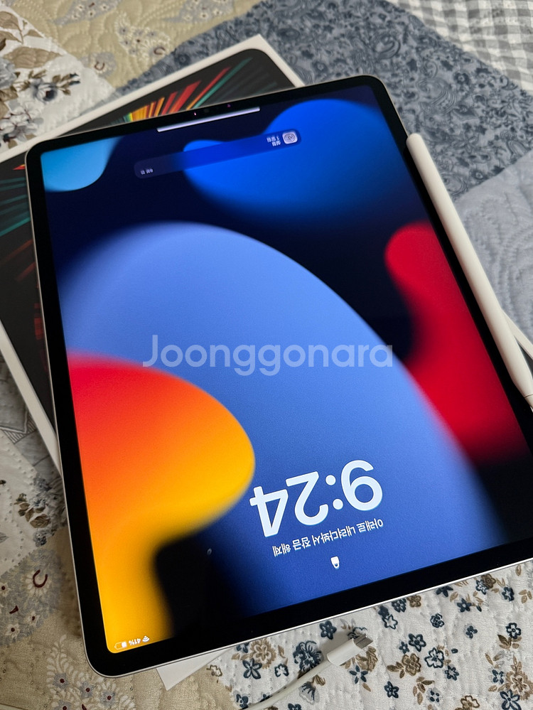 Apple 아이패드 프로 12.9 5세대 실버 256G--0