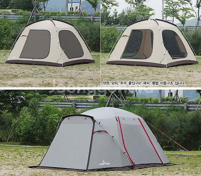 캠프타운 토파즈 면텐트(면혼방) 4인--4