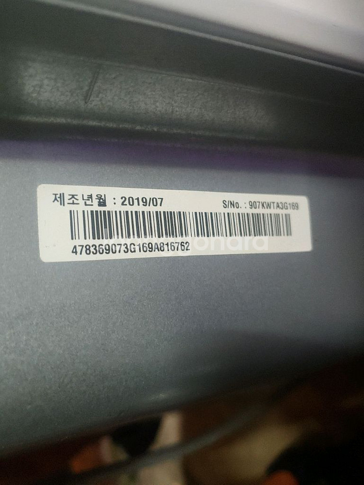 엘지트롬 16kg 건조기 rh16wc판매합니다.--2