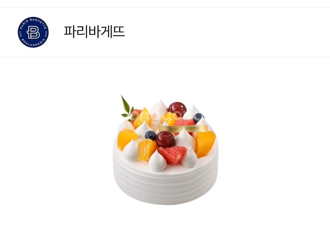 [파리바게뜨] 우유 생크림케이크(시즌) 1호--0