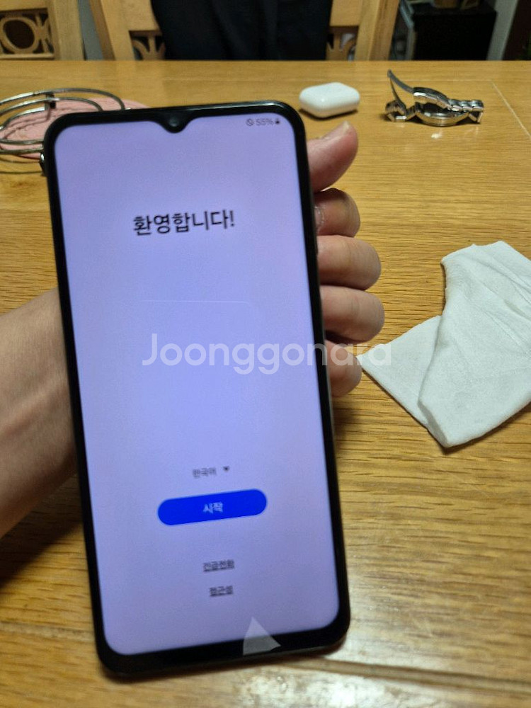 갤럭시a32--0