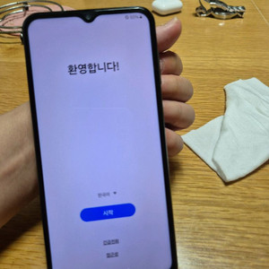 갤럭시a32