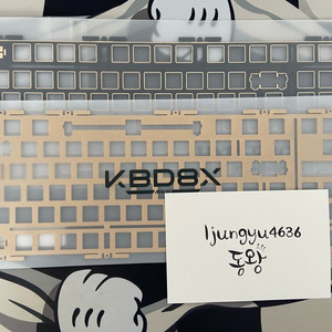 KBD8X MKiii 마크3 하보링 황동/Fr4 보강판