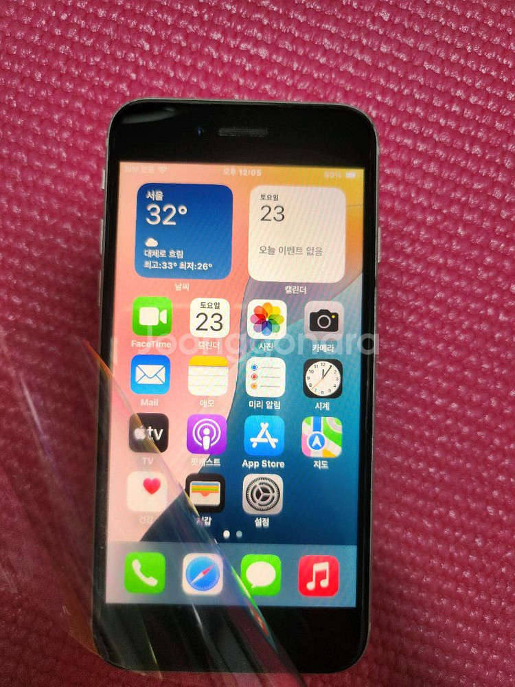 아이폰se3 128기가--10