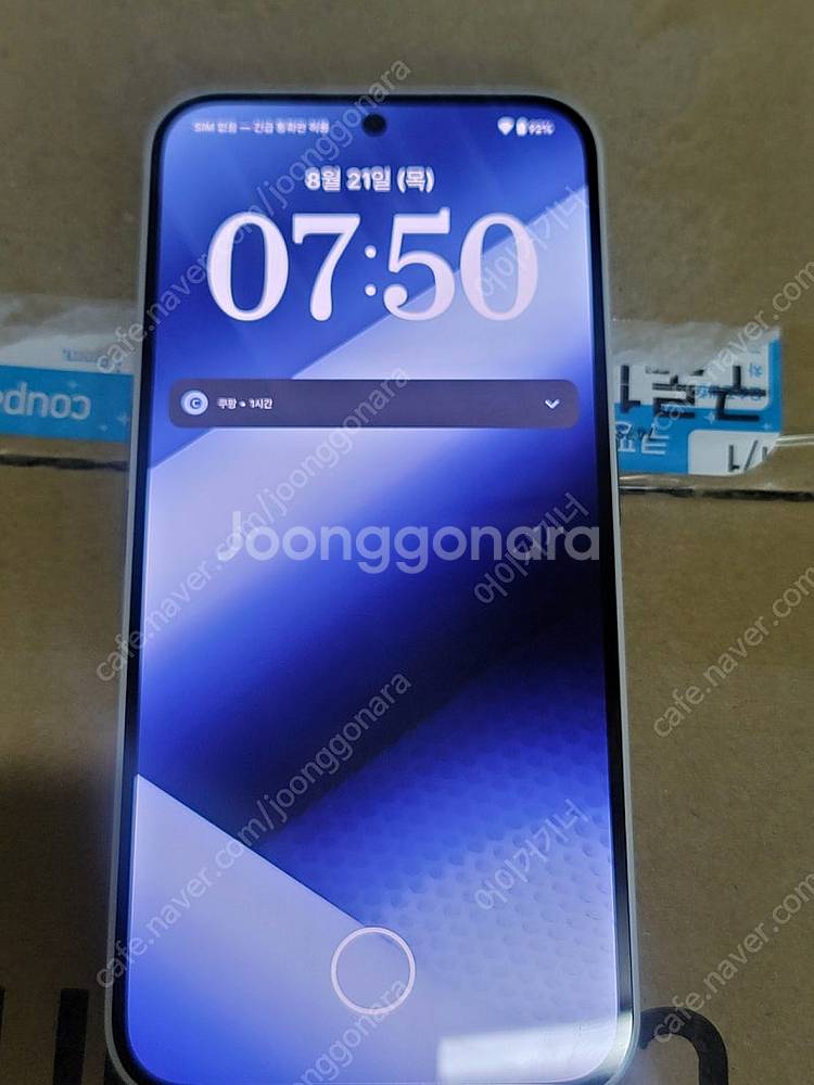낫싱2a 128 화이트 13만팝니다.단품--9