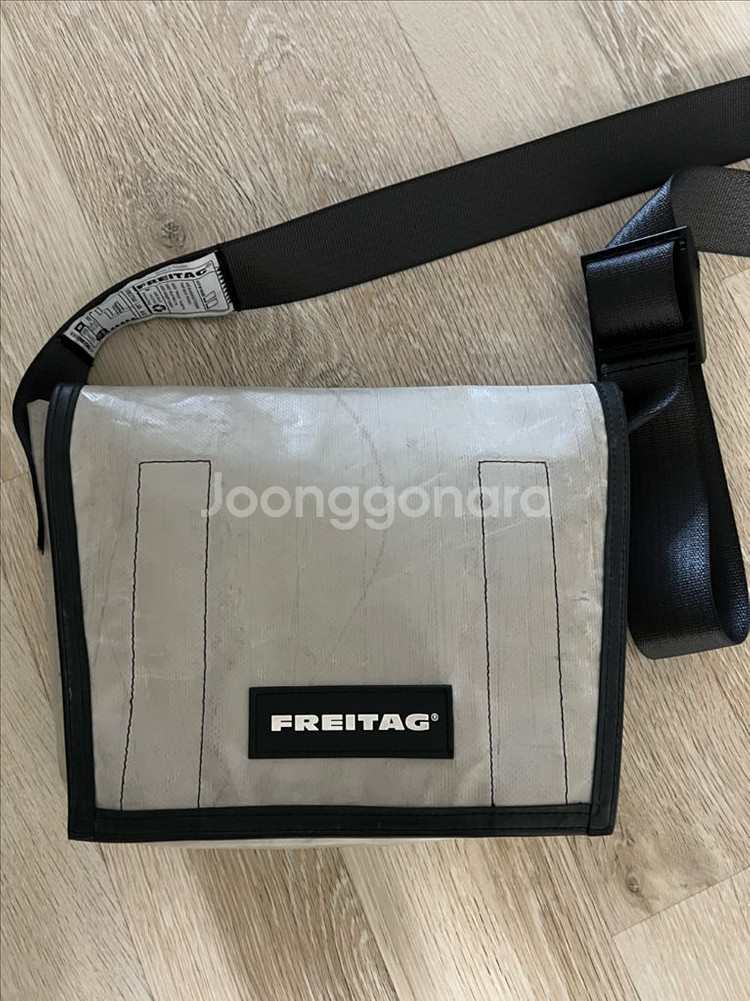 프라이탁 라씨 올그레이 팝니다--0