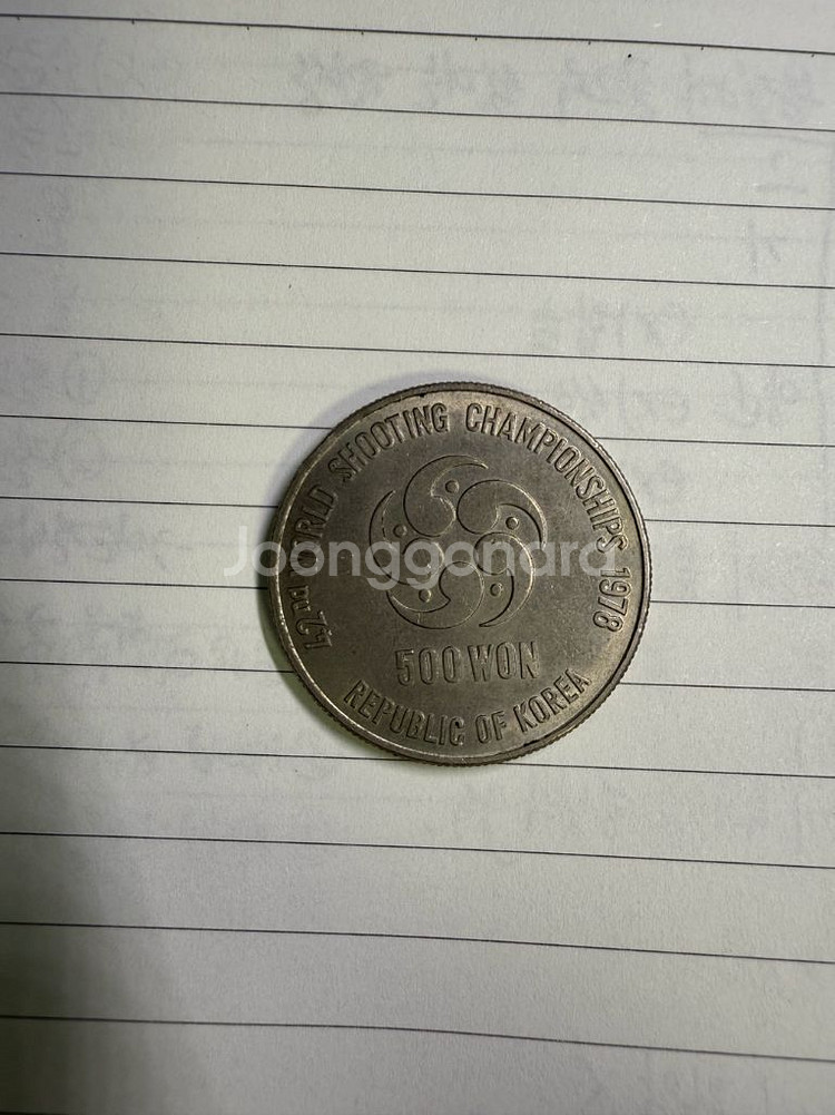 외국 동전, 기념주화 미국동전 10원--6