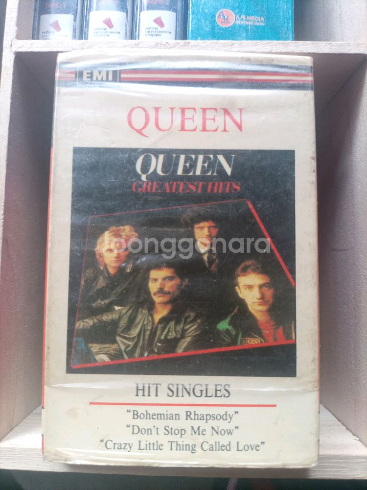 Queen의 Greatest Hits 카세트테이프입니다--0