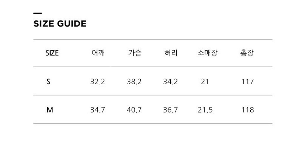 에트몽 원피스 M사이즈--5