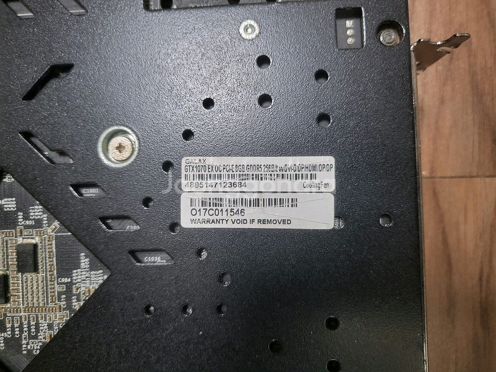 갤럭시 GTX1070 OC D5 8gb팔아요--2